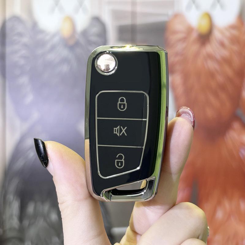 Iron General Car Key Cover Compatible Buckle for Models 6031, 3930, 6612, 6168, 6809