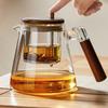 ZISIZ Glass Tea Infuser Pot