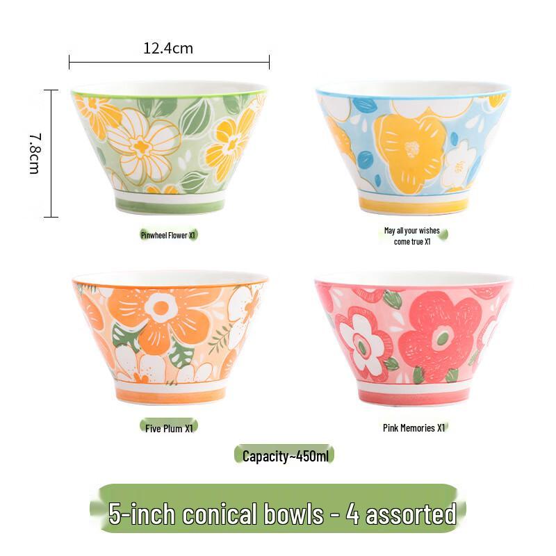 Коллекция японских цветочных керамических мисок MaHuTun 5 inch