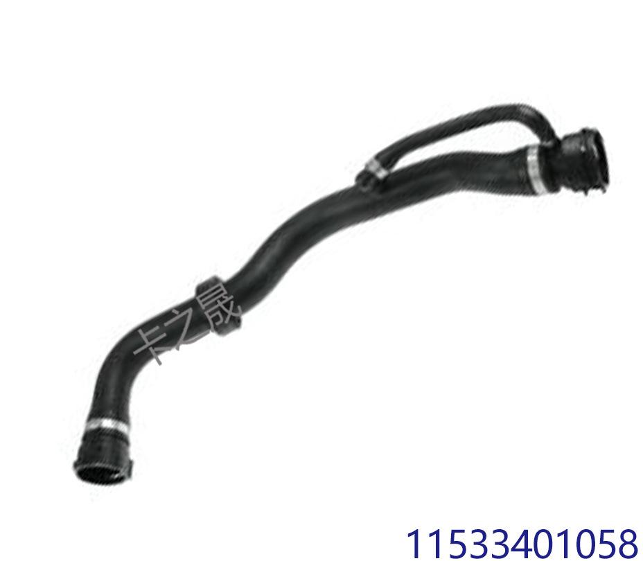 BMW Coolant Hose Compatibility: 11533401058, 11531722218, 11531722743