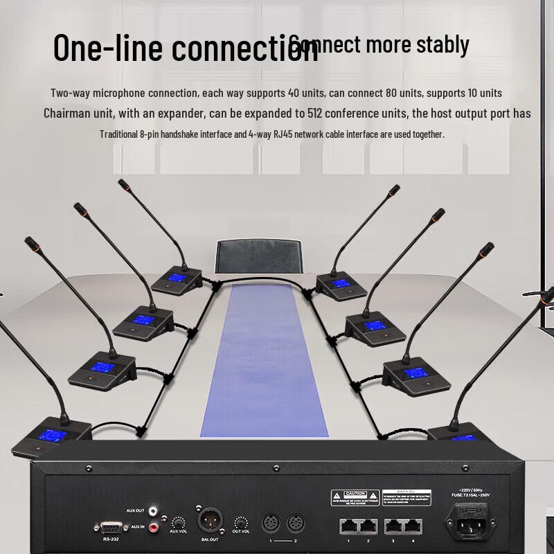 KaYouLa KYL-8808/8808E Digital Conference Microphone System (CN version)