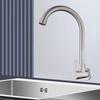 FURONGHUA SUS304 Stainless Steel Kitchen Sink Faucet