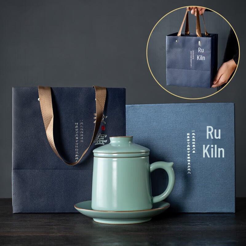Dehua Celadon Ru Kiln Style Kung Fu & Office Tea Cup