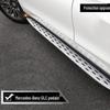 Extended Side Steps for Mercedes-Benz GLC Pedals: Compatible with GLC200, GLC260, GLC300 (Models 2016-2025)