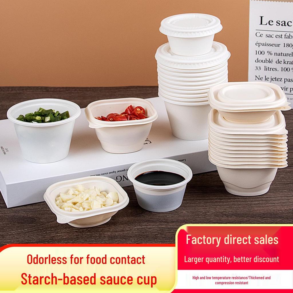 Cornstarch Disposable Sauce Containers: Portion-Controlled Boxes for Takeaway, Frozen Condiments, Dipping Sauces, and Sealed Small Ingredients
