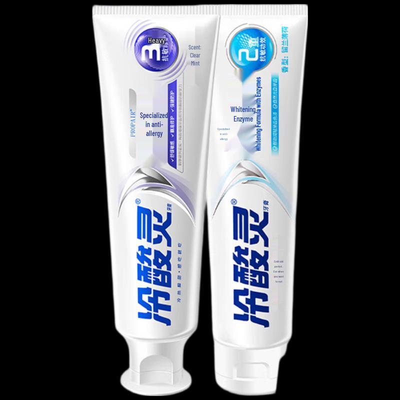 

Leng Suan Ling Anti-Sensitivity & Whitening Toothpaste Set