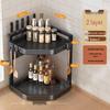Multi-functional Corner Kitchen Storage Rack
