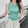 Women's Mint Green Knit Racerback Tank Top - Korean Style, Slim Fit, Summer Outerwear