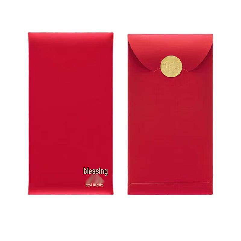 Qingwei Fu Character Red Envelopes
