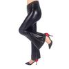 Women's Multi-Color Shiny Patent Leather Flared Pants - European & American Fashion