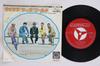 7inch Record TEMPTATIONS  Ball Of Confusion  Its Summer JET1985 MOTOWN 1970 Japan SoulFunk Used
