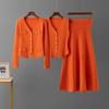 Women's Autumn/Winter Knit Cardigan & Midi Skirt Two-Piece Set – Casual Fashion Rib-Knit Outfit