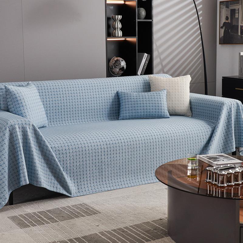 Summer Ice Silk Sofa Towel Sofa Cover Sofa Slipcover All-Inclusive Universal Cover Sofa Cushion a Whole Piece Full Covered Sofa Cover
