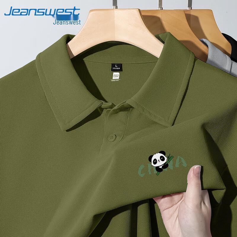Мужская вафельная рубашка-поло Jeanswest с модным принтом 4XL