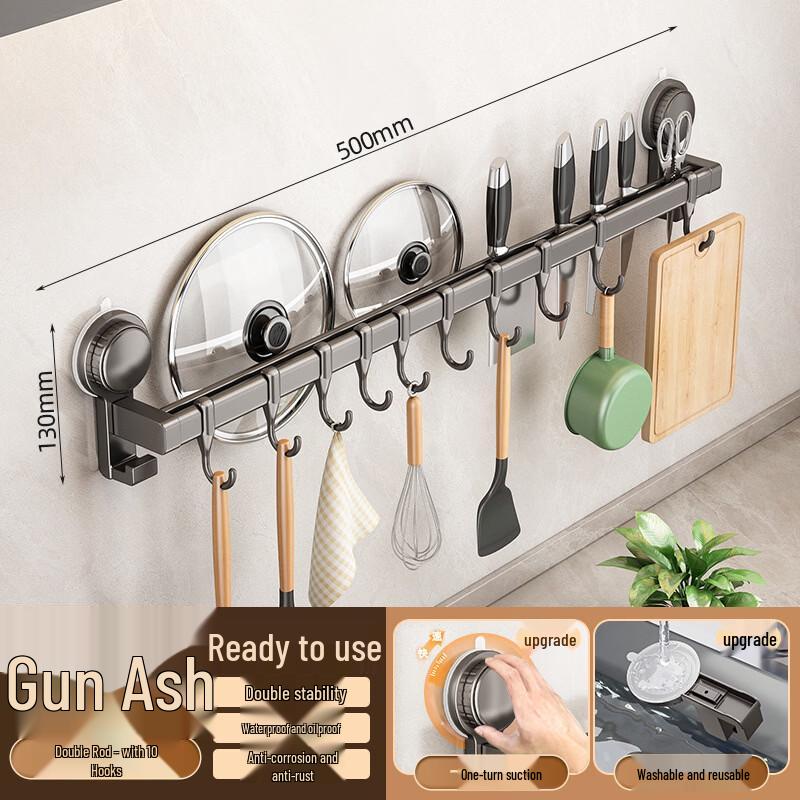 Feng Zhi Saugnapf Küchenhaken