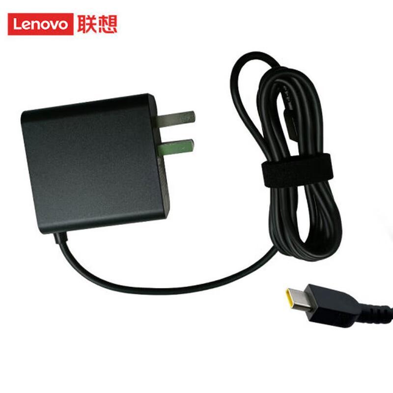 Lenovo 100W Type-C PD Portable Power Adapter