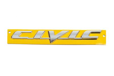 Accesorii de exterior – Embleme