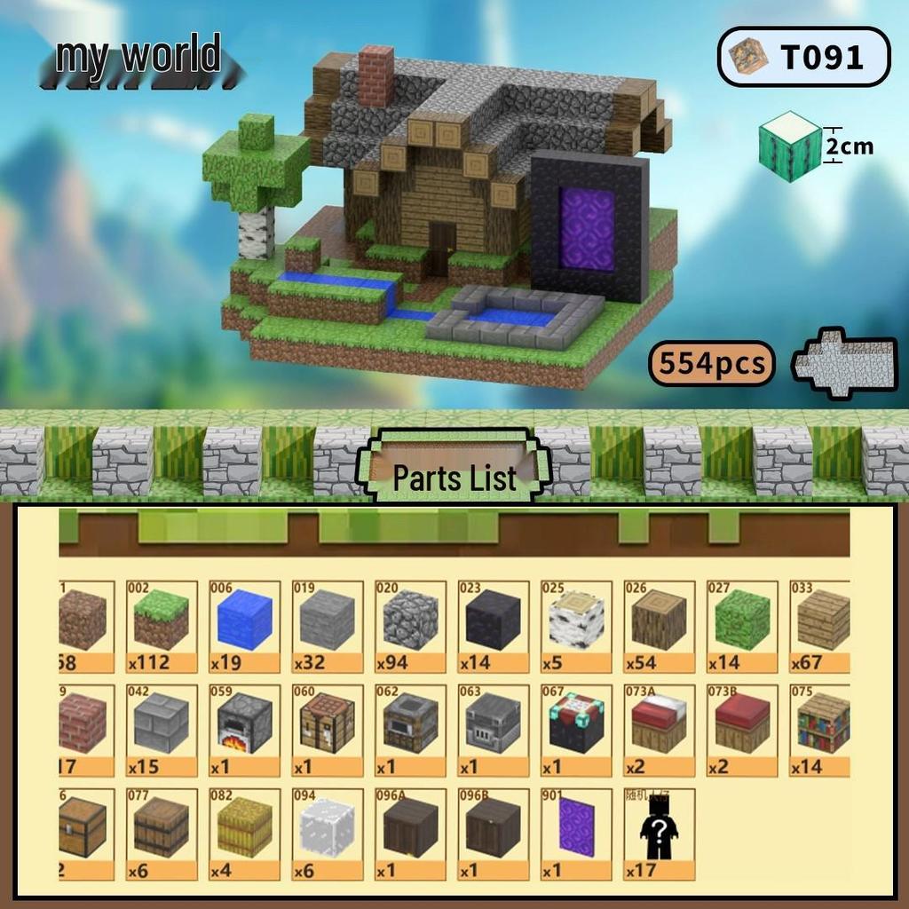 Magnetische Blockwelt: DIY Bausteine - Lernspielzeug für Kinder