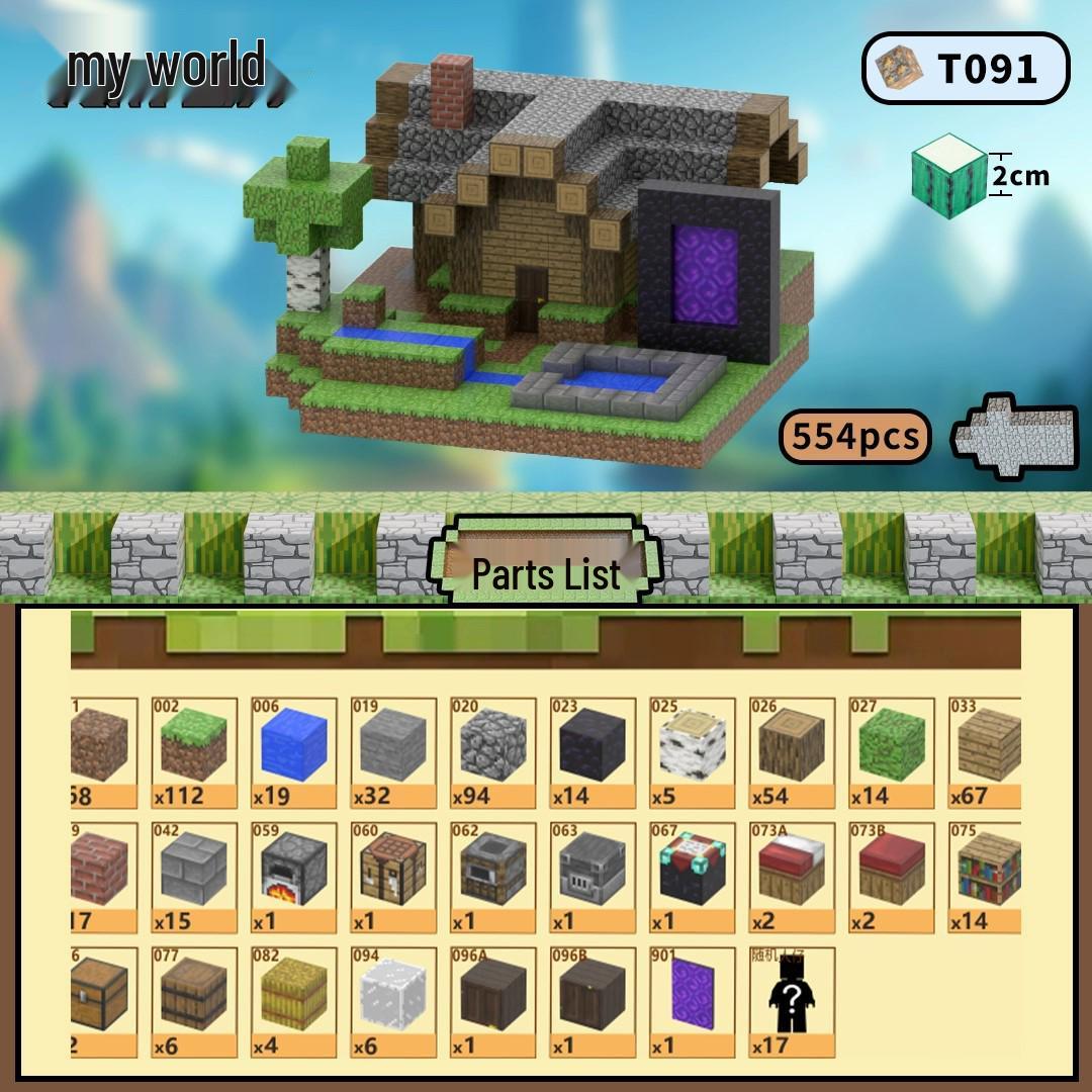 Магнитный блочный мир: Конструктор DIY - Развивающие игрушки для детей