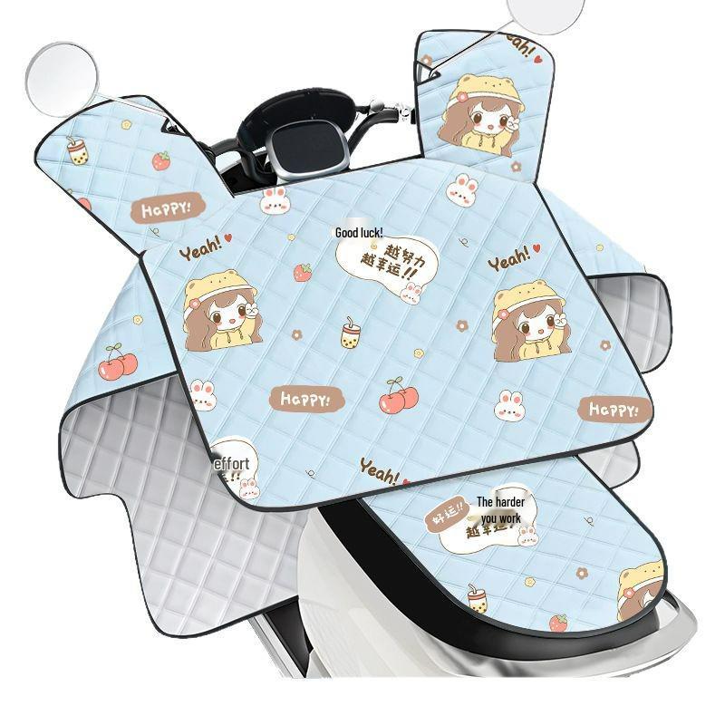 Summer Sunshade & Sun Protection EV Windshield & Handle Cover - Breathable, Oxford Cloth, Windproof for Electric Bicycles