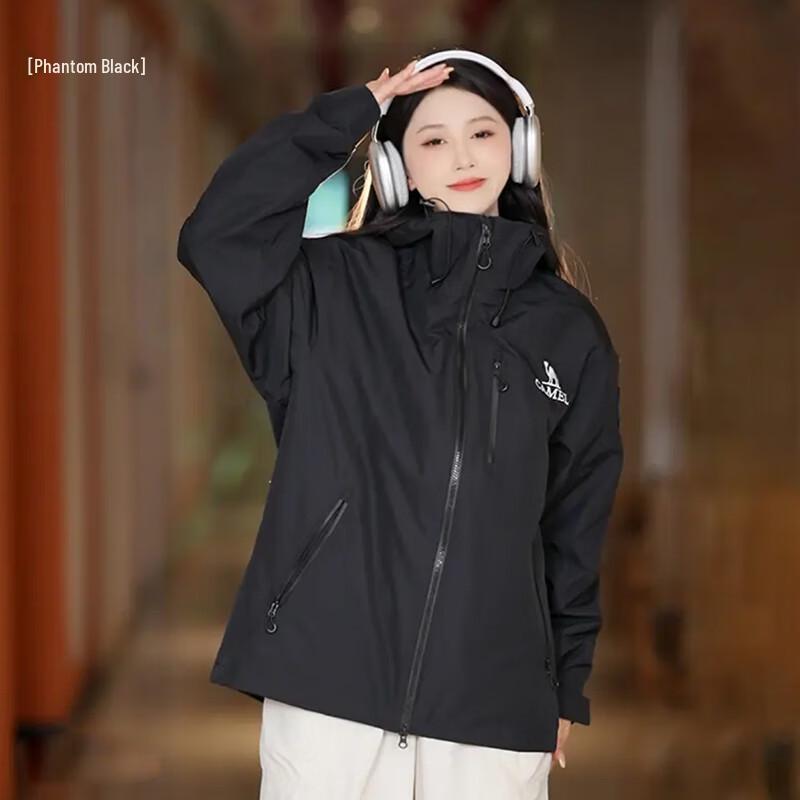 Camel Extreme Adventurer 3-in-1 Waterproof Windproof Outdoor Jacket
