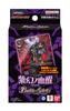 Bandai Battle Spirits Стартовий набір Фіолетова Ілюзія Пробудження Крові [26RSD02]