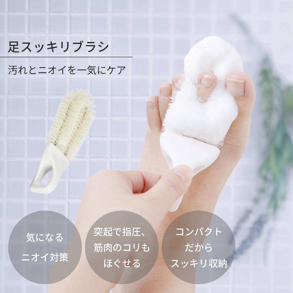Marna Foot Refreshing Brush Washing Bath Foot Brush Foot Brush Care Toe Foot Brush White B705 (Sole Roughing/Foot Brush) (Exfoliating Washing)