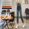 High-Waist Retro Slim Cigarette Jeans for Women - New 2024 Stretch Straight Pants, Nine-Point Length, Autumn Collection.