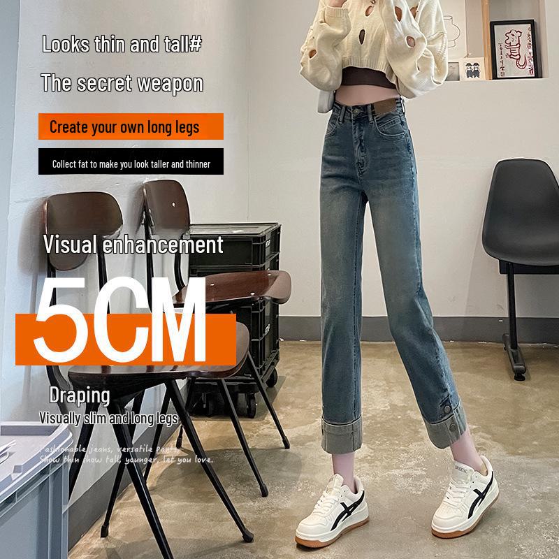 High-Waist Retro Slim Cigarette Jeans for Women - New 2024 Stretch Straight Pants, Nine-Point Length, Autumn Collection.