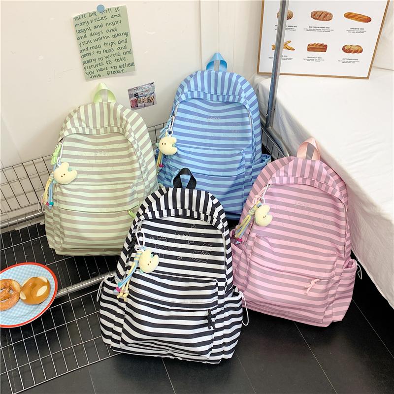 Striped Print Student Schoolbag Women's Large Capacity Commuter Backpack