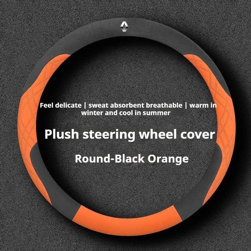 2026 Caliente Para Renault Pegatinas Interiores Cubierta de Volante de Gamuza para Coche 38cm Antideslizante Para Renault Sandero Duster Clio RS Captur Au