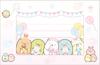 Sumikkogurashi Letter Set LH70901 San-X
