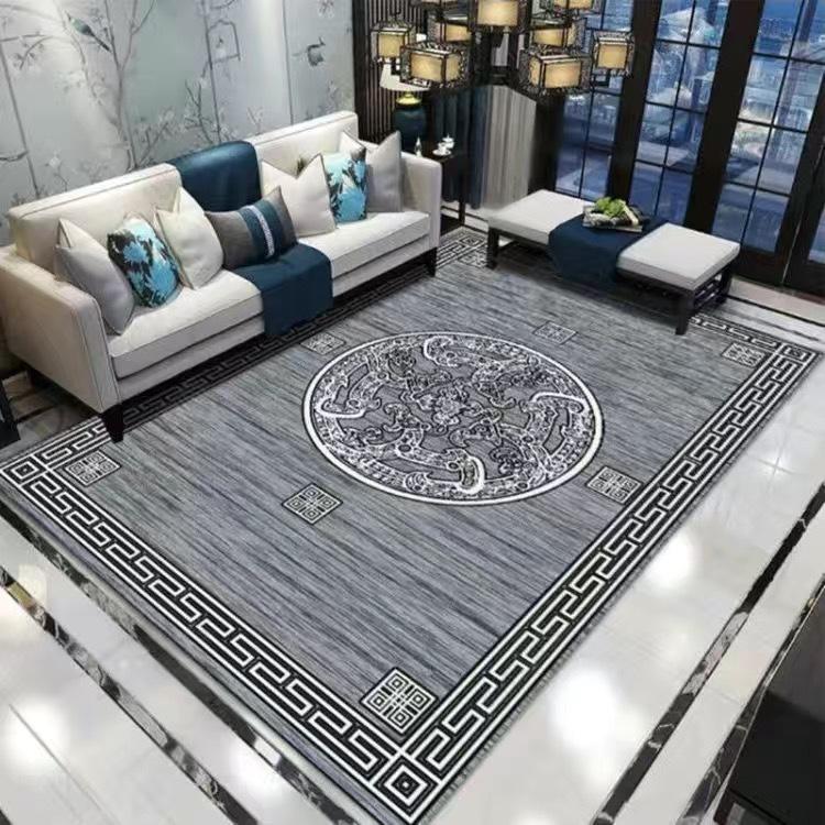 Living Room Carpet Coffee Table Carpet Cushion Carpet Bedroom Tatami Floor Mat