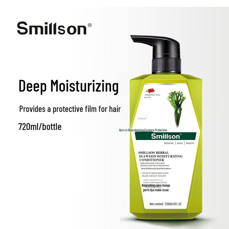 

Smillson Herbal Seaweed Nourishing Conditioner