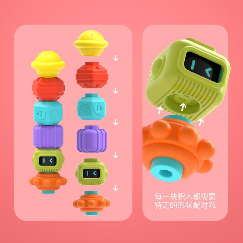 Baby Rainbow Fun Beaded Stitching Laminated Music Building Blocks Baby Children's Educational Toys Gift