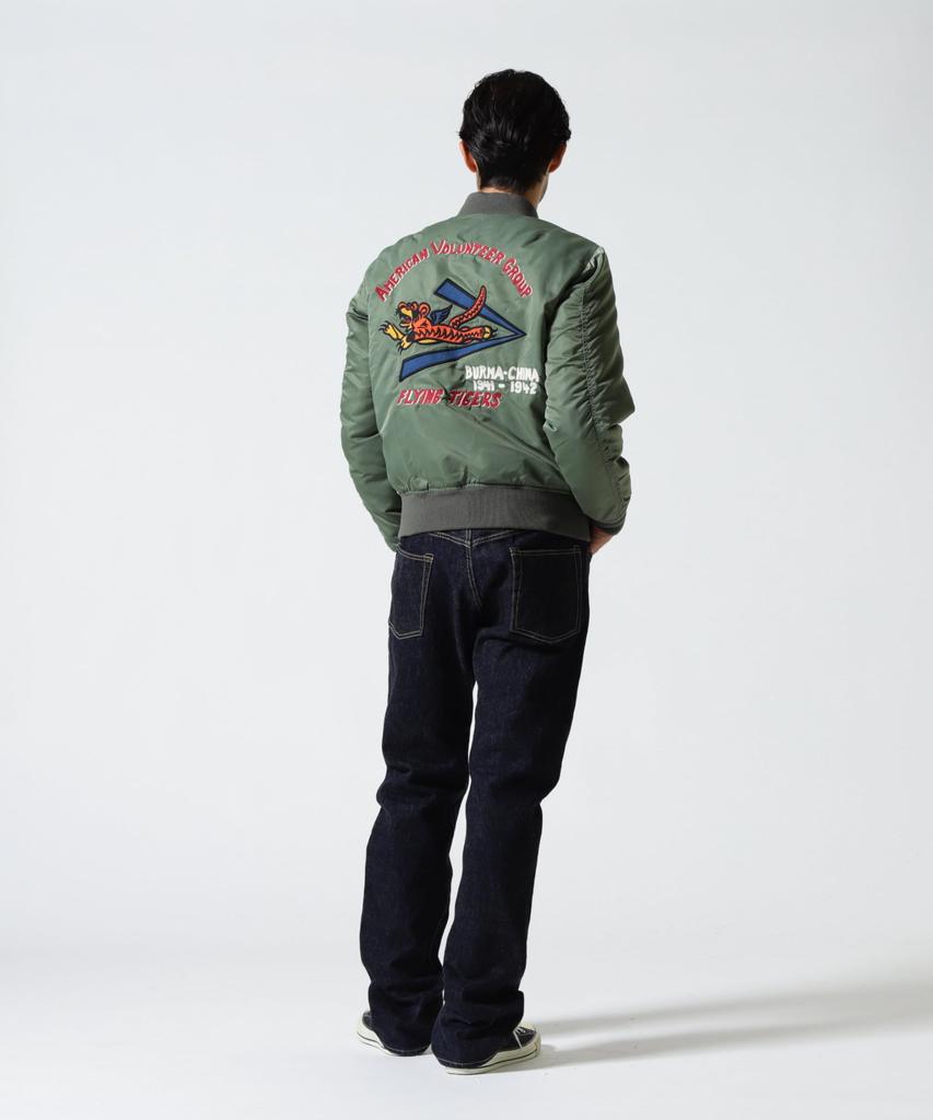 AVIREX WASHED MA-1 FLYING TIGERS Jacket Men's 2XL 401 Sage 783-5252012