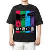 Anime Yu Yu Hakusho 5 T Shirt Size S - 5Xl Gift For Friends