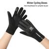 Unisex winddichte Touchscreen-Fahrradhandschuhe - Mit Fleece gefüttert, rutschfest, warm für Herbst- & Winter-Outdoor-Sportarten