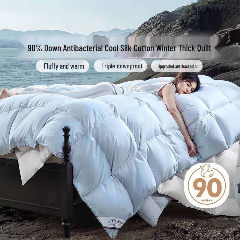 FUANNA 90% Duck Down Winter Comforter
