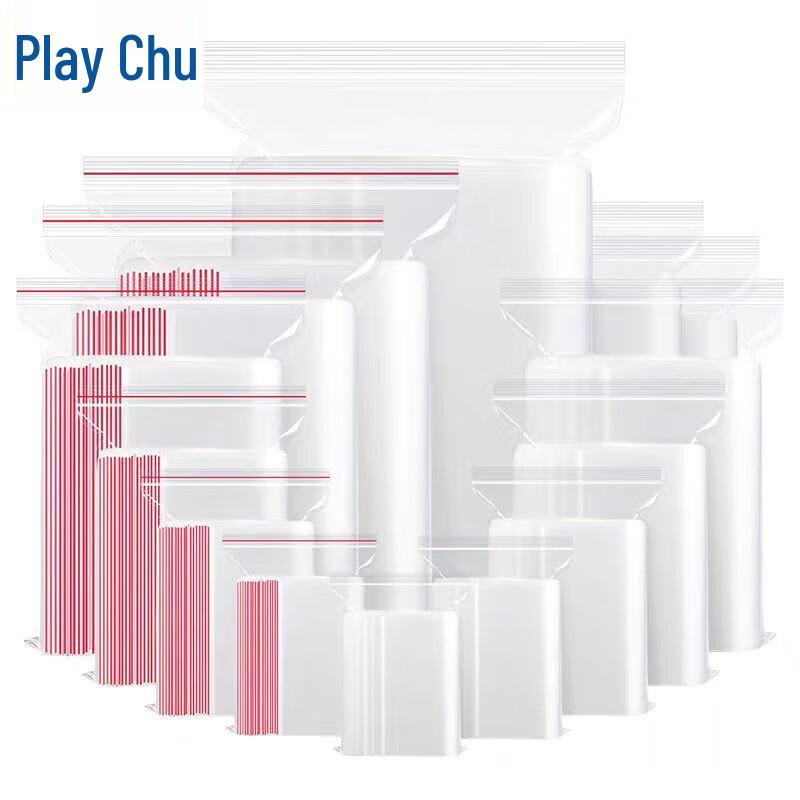 Transparent Self-Sealing Storage Bags