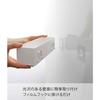 Yamazaki Film Hook Rack W30 White, approx. W30 x D7.5 x H6cm, Plate. Floating, bulk storage for bathroom and kitchen. 6264