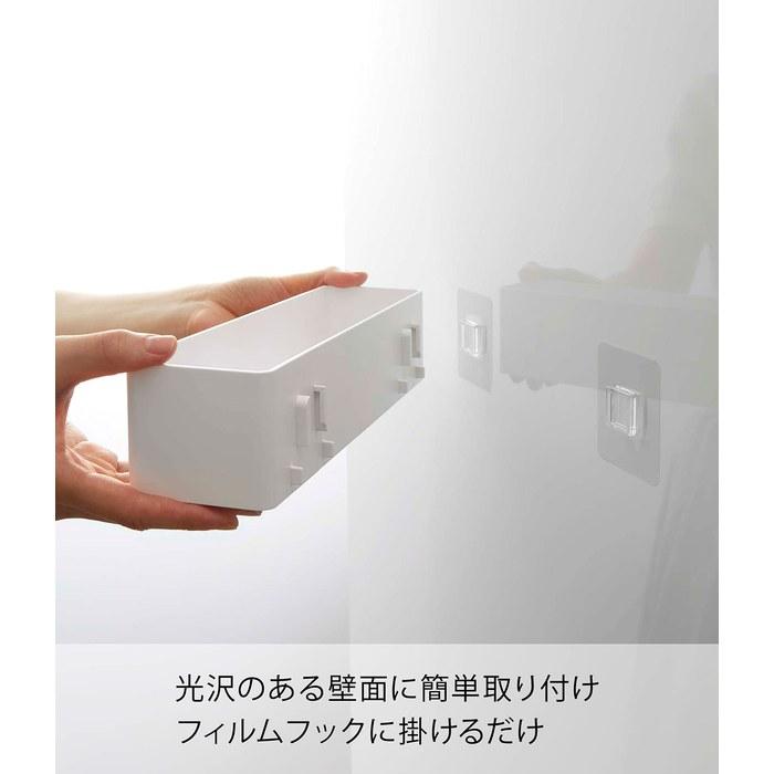 Yamazaki Film Hook Rack W30 White, approx. W30 x D7.5 x H6cm, Plate. Floating, bulk storage for bathroom and kitchen. 6264