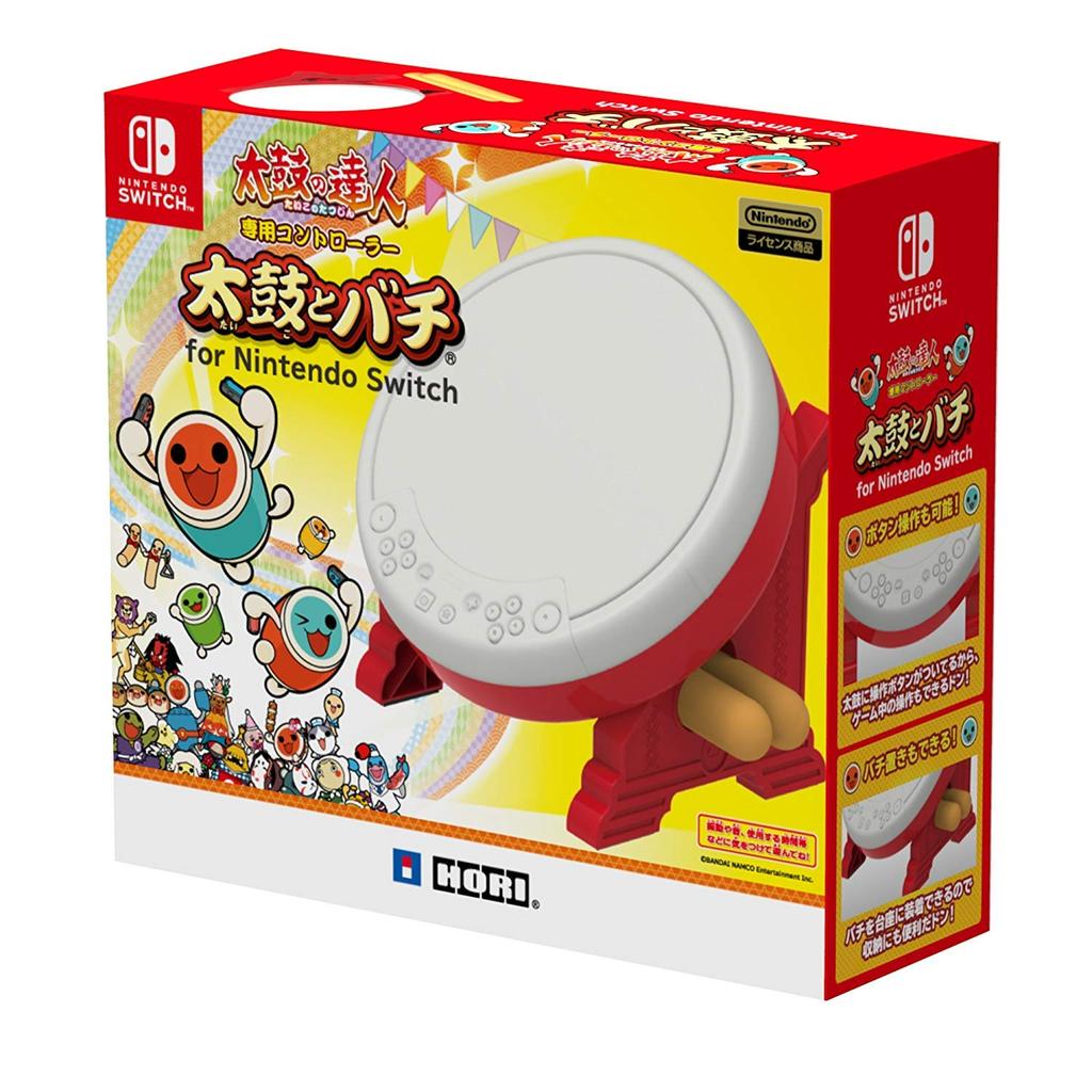 Official Nintendo Product   Taiko No Tatsujin Drum & Sticks Controller for Nintendo Switch