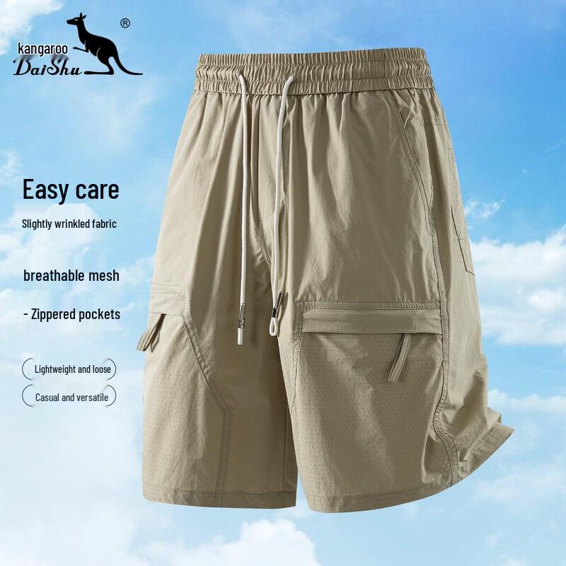 DAISHU Men s Lightweight Breathable Mesh Cargo Shorts L хаки