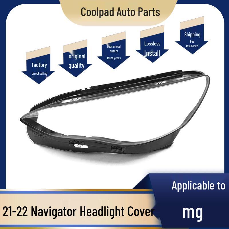 

Совместимый MG 21/22 Navigator Крышка фары и плафон Special Large Plate Sealing Gel