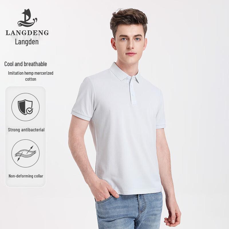 Lando Men s 7A Antibacterial Cool-Touch Breathable Polo Shirt 2XL