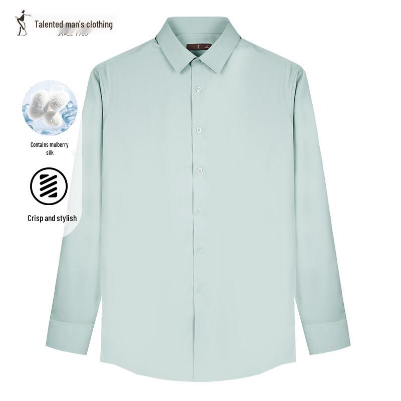 Men s Slim Fit Long Sleeve Modal Silk Blend Business Shirt 44