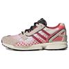 Adidas Originals ZX 8000 Textile, Split Suede Breathable Low top Casual Shoes Unisex Gray Red GV7493