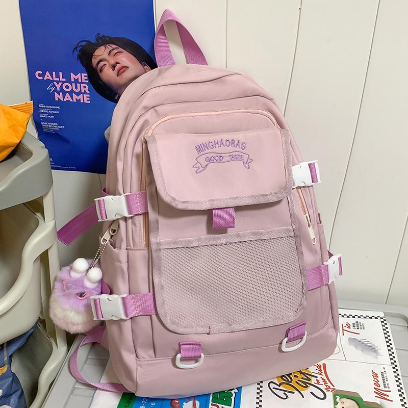 School Bag Elementary School Girl College Student Junior High School Student High School Student Male Large Capacity Backpack Backpack