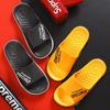 Unisex Korean Style Casual Flip-Flops: Soft, Comfortable Men's and Women's Home Bathroom Slippers
